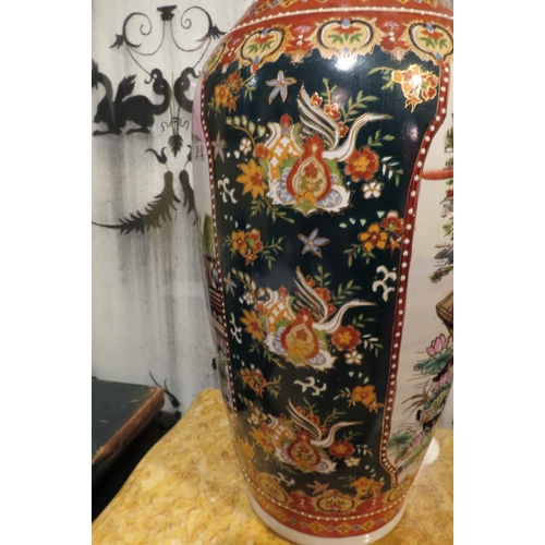 532 - Large Oriental Red Ground Vase Shaped Form with Further Gilded Decoration Approximately 32 Inches Hi... 