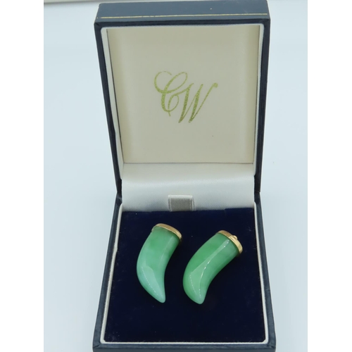 Lot 575       
