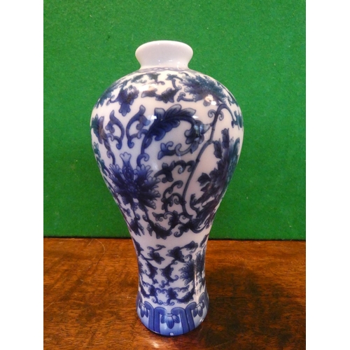 Lot 587       