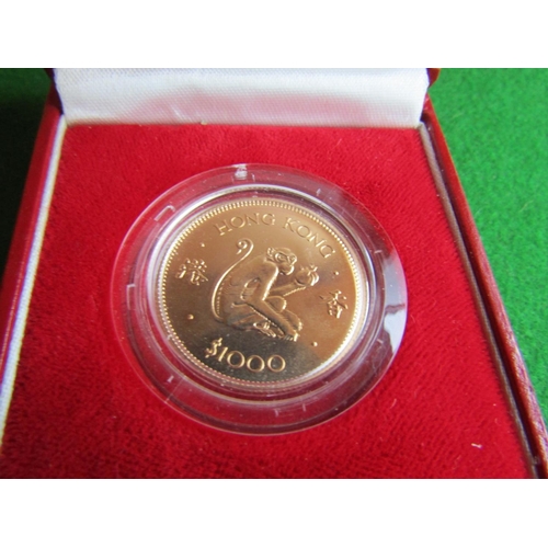 673 - 22 Carat Gold Royal Mint Hong Kong $1000 Luna Year Coin for Year of the Monkey Dated 1980 Cased and ... 