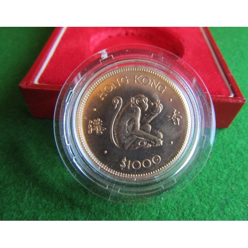 673 - 22 Carat Gold Royal Mint Hong Kong $1000 Luna Year Coin for Year of the Monkey Dated 1980 Cased and ... 