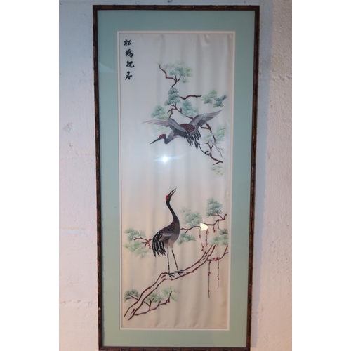 1014 - Chinese Silkwork Panel Framed Depicting Exotic Birds Approximately 3ft High