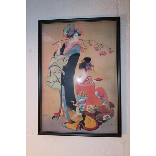 1015 - Japanese School Silkwork Panel Framed Depicting Geisha Girls Approximately 32 Inches High x 22 Inche... 