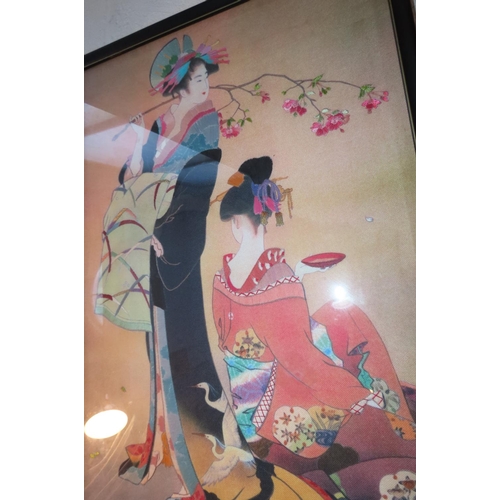 1015 - Japanese School Silkwork Panel Framed Depicting Geisha Girls Approximately 32 Inches High x 22 Inche... 