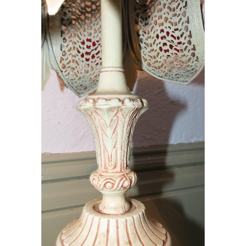 1021 - Pair of Detailed Pierced and Shaped Form Table Lamps Polychrome Decorated Each Approximately 26 Inch... 