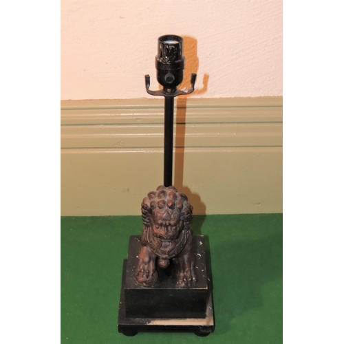 1024 - Fo Dog Motif Decorated Table Lamp