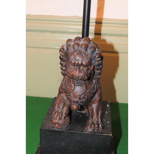 1024 - Fo Dog Motif Decorated Table Lamp