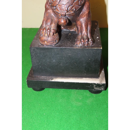 1024 - Fo Dog Motif Decorated Table Lamp