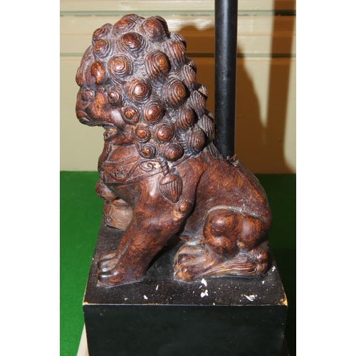 1024 - Fo Dog Motif Decorated Table Lamp