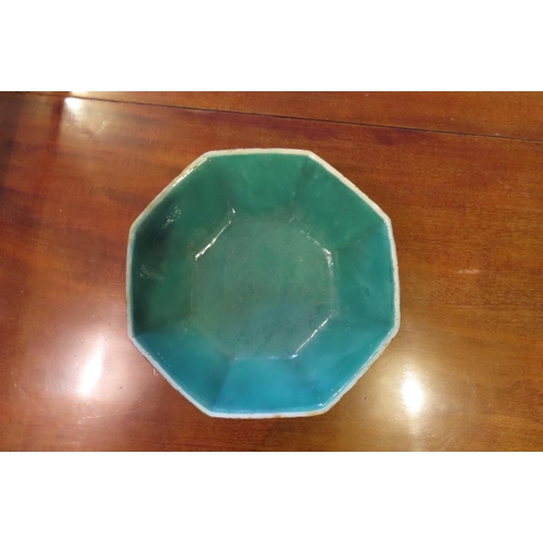 106 - Shaped Form Chinese Dish Pale Green and Yellow Ground Approximately 5 Inches Diameter