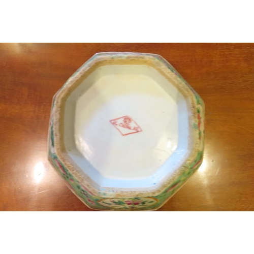 106 - Shaped Form Chinese Dish Pale Green and Yellow Ground Approximately 5 Inches Diameter