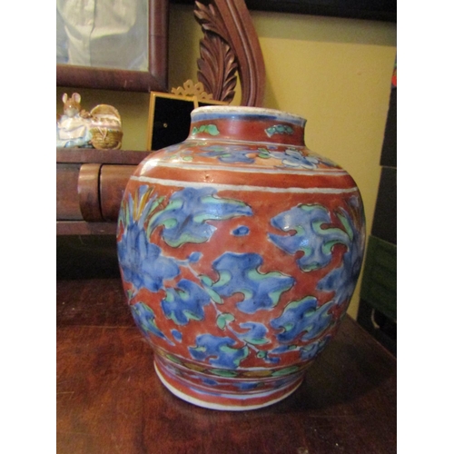 1065 - Antique Chinese Ginger or Wine Jar Approximately 8 Inches High