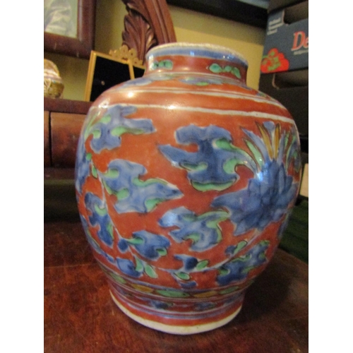 1065 - Antique Chinese Ginger or Wine Jar Approximately 8 Inches High