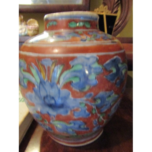 1065 - Antique Chinese Ginger or Wine Jar Approximately 8 Inches High