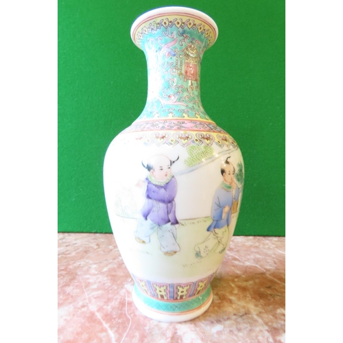 112 - Chinese Republic Vase Decorated with Figures Approximately 10 Inches High