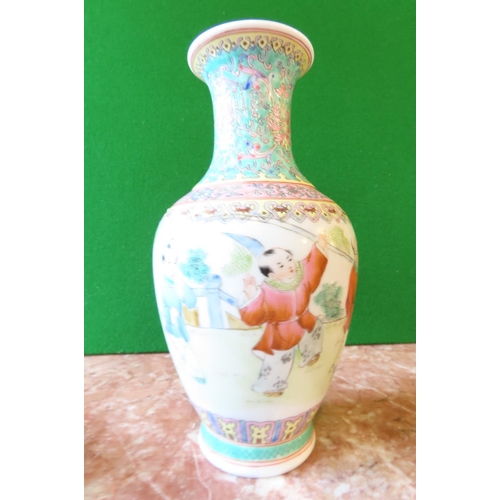 112 - Chinese Republic Vase Decorated with Figures Approximately 10 Inches High