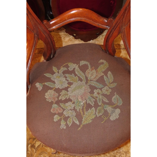 1125 - Pair of Victorian Mahogany Side Chairs with Tapestry Inset Upholstery