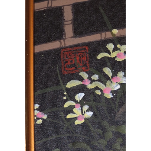 1130 - Oriental Scene Girl in the Garden Contained within Fo and Blue Frame Approximately 30 Inches High x ... 