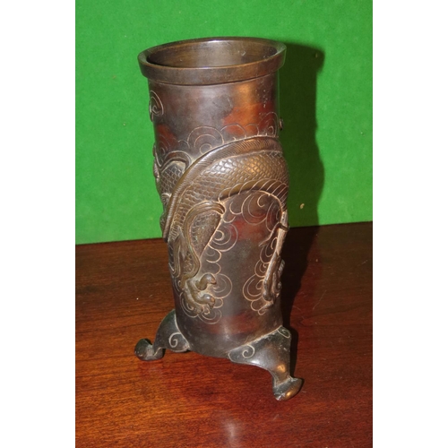 1178 - Antique Oriental Bronze Vase with Dragon Motif Decoration Approximately 10 Inches High