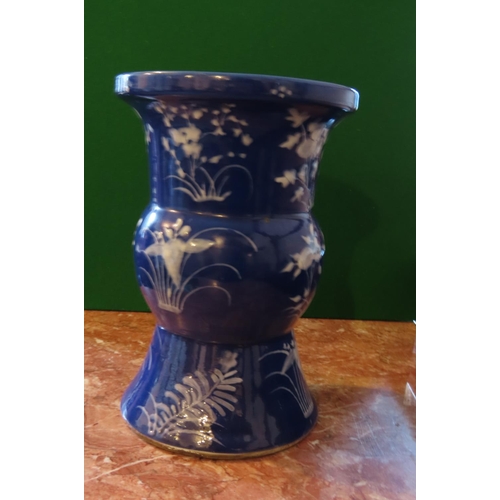 118 - Blue Shaped Form Chinese Vase with Floral Motifs Approximately 14 Inches High