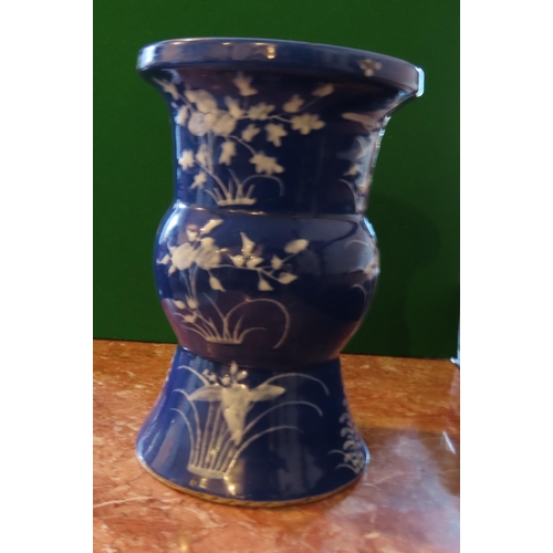 118 - Blue Shaped Form Chinese Vase with Floral Motifs Approximately 14 Inches High