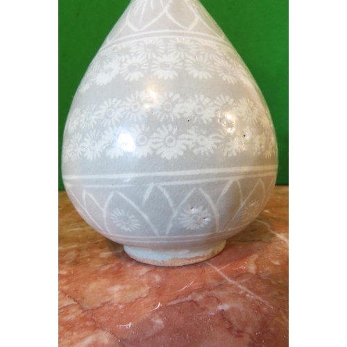 121 - Korean Pale Ground Vase Globe Form Approximately 7 Inches High Repeated Pattern Decoration