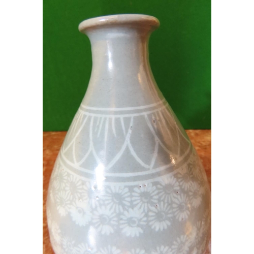 121 - Korean Pale Ground Vase Globe Form Approximately 7 Inches High Repeated Pattern Decoration