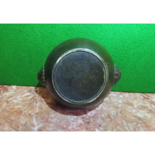 122 - Oriental Bronze Sensor with Pierced Top Original Cover Approximately 4 Inches Diameter