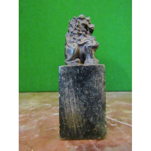 124 - Foo Dog Motif Decorated Soapstone Seal Approximately 4 Inches High