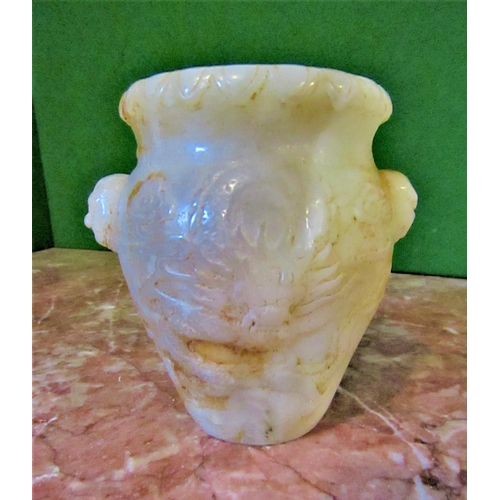 126 - Carved Jade Vase Shaped Form with Incised Decoration Approximately 7 Inches High