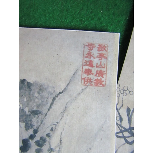 148 - Five Chinese Scroll Paintings Each Approximately 14 Inches High x 8 Inches Wide