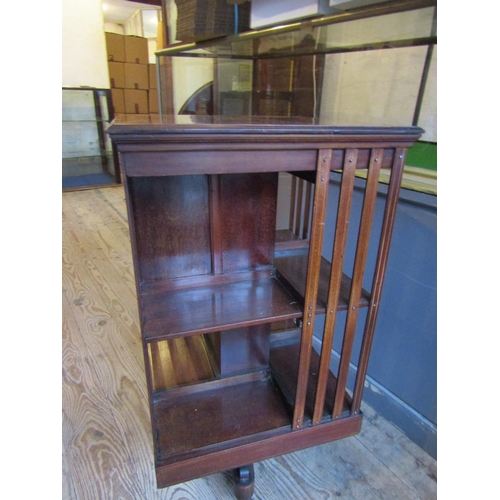 191 - Edwardian Figured Mahogany Revolving Floor Bookcase with Marquetry Decoration Good Original Conditio... 