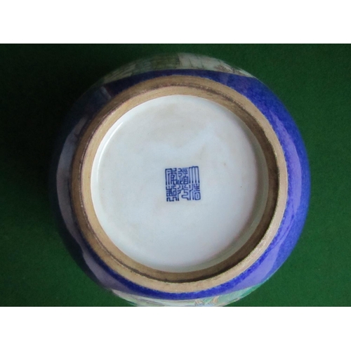 201 - Oriental Blue and Green Ground Jardiniere with Decorated Scenes Approximately 10 Inches Diameter