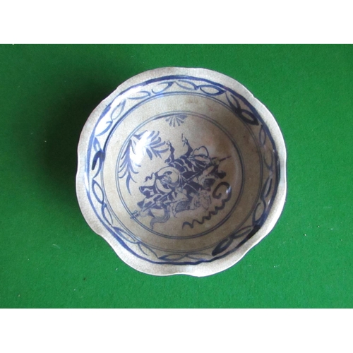 208 - Unusual Blue and White Bowl Shaped Form Approximately 6 Inches Diameter