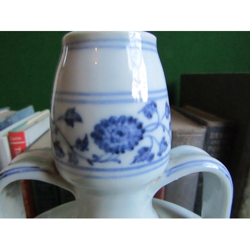 209 - Unusual Oriental Blue and White Moon Form Vase Twin Handled Side Decoration Approximately 12 Inches ... 