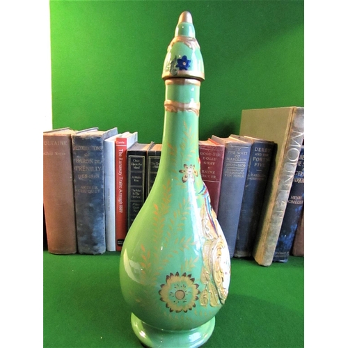 228 - Sevres French Porcelain Green Ground Bottle Shaped Form Attractively Detailed and Gilded