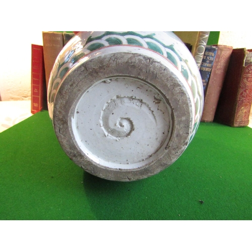 229 - Green and White Ground Shaped Form Oriental Dragon Motif Vase