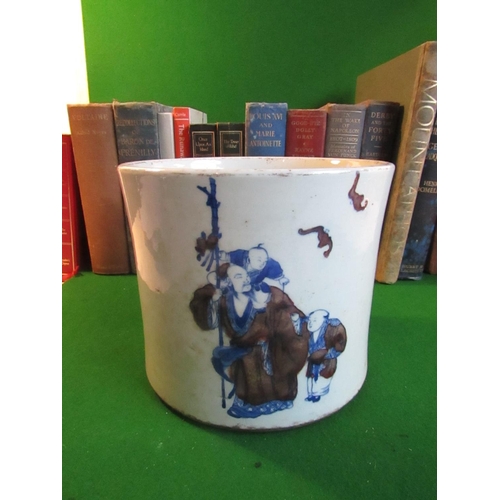 230 - Chinese Blue and Brown Decorated Circular Form Brush Pot with Signed Characters to Base