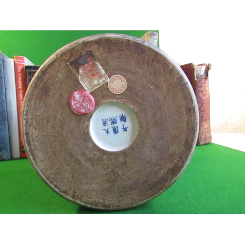 230 - Chinese Blue and Brown Decorated Circular Form Brush Pot with Signed Characters to Base