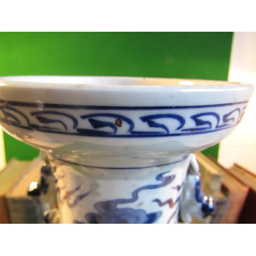 235 - Chinese Blue and White Dragon Motif Decorated Vase Shaped Form with Applied Decoration Approximately... 