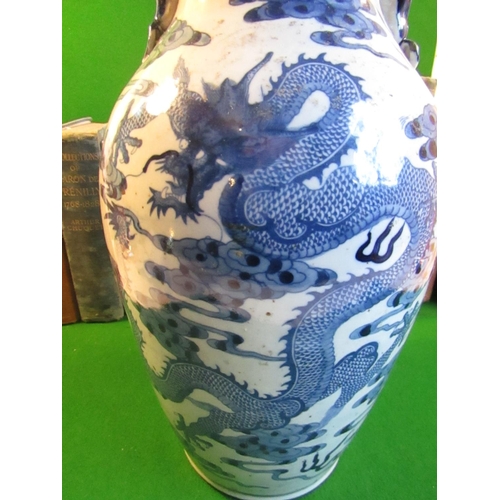 235 - Chinese Blue and White Dragon Motif Decorated Vase Shaped Form with Applied Decoration Approximately... 