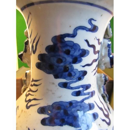 235 - Chinese Blue and White Dragon Motif Decorated Vase Shaped Form with Applied Decoration Approximately... 