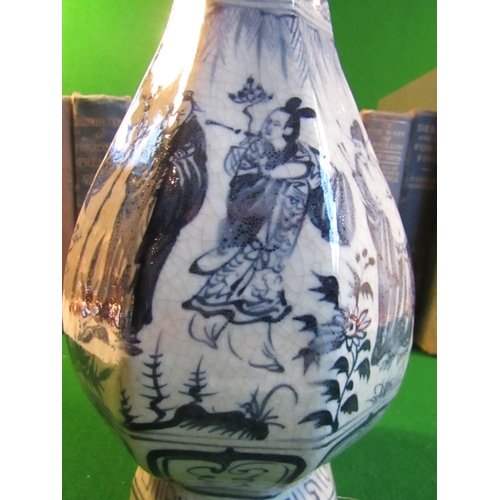 238 - Oriental Blue and White Shaped Form Vase Decorated with Various Characters Hexagonal Base Approximat... 