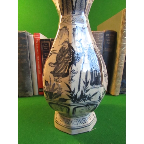 238 - Oriental Blue and White Shaped Form Vase Decorated with Various Characters Hexagonal Base Approximat... 