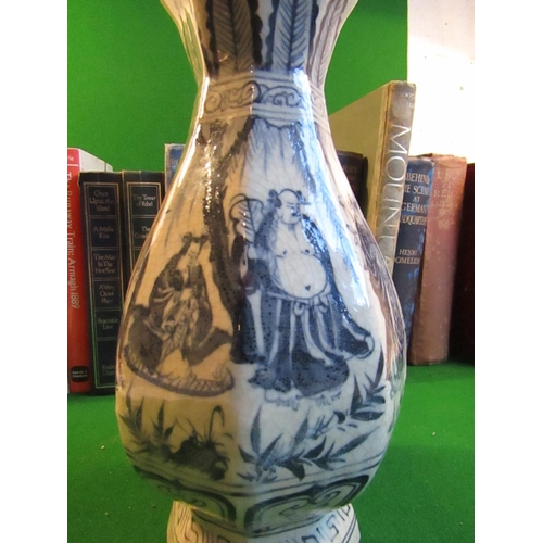 238 - Oriental Blue and White Shaped Form Vase Decorated with Various Characters Hexagonal Base Approximat... 