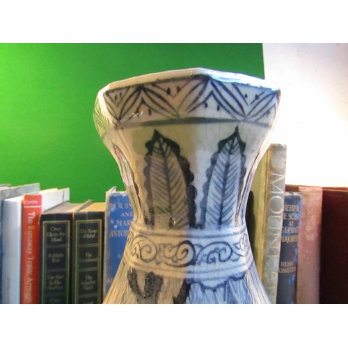 238 - Oriental Blue and White Shaped Form Vase Decorated with Various Characters Hexagonal Base Approximat... 
