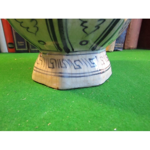 238 - Oriental Blue and White Shaped Form Vase Decorated with Various Characters Hexagonal Base Approximat... 