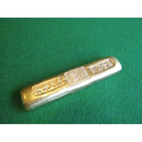 829 - Nugget Rectangular Form with Incised Marks Approximately 4 Inches Long Possibly Currency