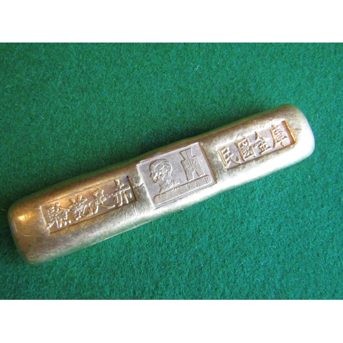 829 - Nugget Rectangular Form with Incised Marks Approximately 4 Inches Long Possibly Currency