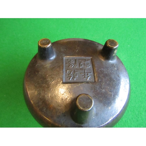 832 - Oriental Bronze Sensor Shaped Circular Form with Side Handles Signed with Characters to Base Approxi... 